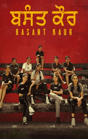 Basant Kaur